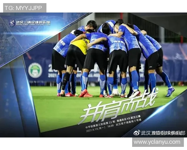 武汉篮球队在总决赛积分榜中以89分稳居第一名引发热议